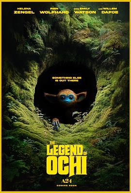 51视频《奥奇传说 The Legend of Ochi》免费在线观看