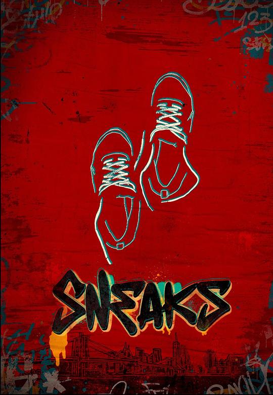 51视频《好鞋成双 Sneaks》免费在线观看