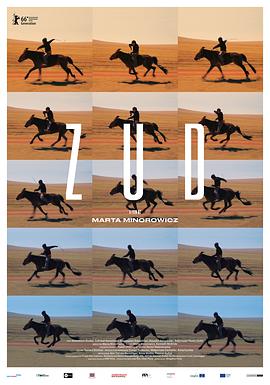 51重口猎奇《草原上的男孩》免费在线观看