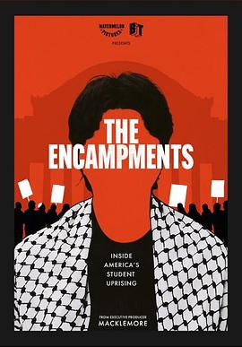 51重口猎奇《集会》免费在线观看