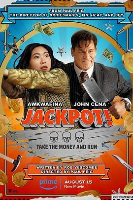 51视频《死亡大乐透 Jackpot!》免费在线观看