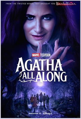 51风流《女巫阿加莎 Agatha All Along》免费在线观看