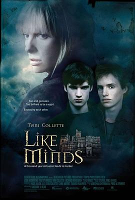 51重口猎奇《心智相投 Like Minds》免费在线观看