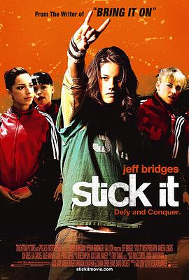 51视频《站稳了 Stick It》免费在线观看
