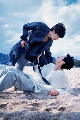 51风流《被困在大阪的男孩》免费在线观看