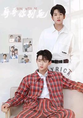 51风流《上瘾》免费在线观看