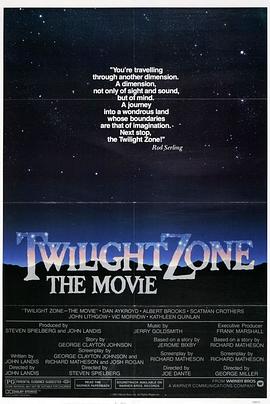 51风流《阴阳魔界 Twilight Zone: The Movie》免费在线观看
