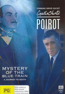 51重口猎奇《蓝色特快上的秘密 Poirot: The Mystery of the Blue Train》免费在线观看